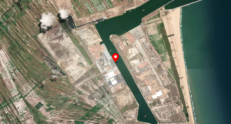 Image of Açu Port